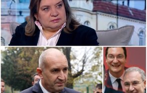 политическо танго киселова разкри играят бсп партията радев накъде поеме столетницата