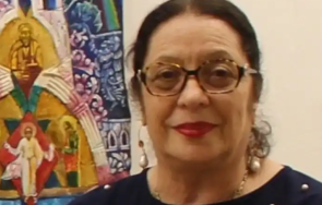 тъжна вест отиде изкуствоведката пламена димитрова рачева