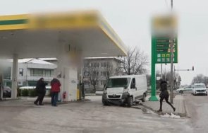 косъм взрив микробус вряза бензиностанция хасково