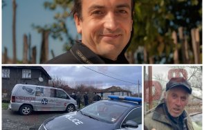 проклятие съсед калушев къщата село българи дошъл тука хаир видял всички умират