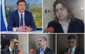 пик шок редиците бсп депутатите партията увъртат смяната драгомир стойнев киселова видео