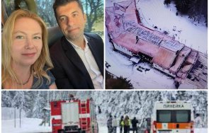 скандално разкритие кирил петков нощувал жена дъщеря къщата ужасите петрохан