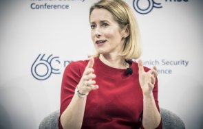 кая калас мюнхен русия свръхдържава