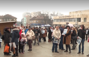 поредната катастрофа протест войната пътищата червен бряг