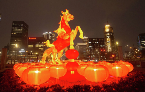 близо милиарда души света отбелязват китайската нова година