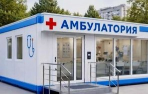 пет села община неделино имат медицински амбулатории