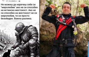 пост иво калушев 2023 година сякаш вещае трагедията