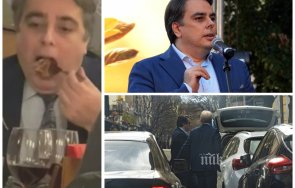 пик вижте асен василев пази камери щракнат пак погръща телешки стекове снимки