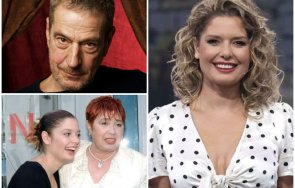 пик ретро александра йосиф сърчаджиев баща пука мен