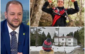 самопризнание сандов ходил два хижата ужасите пие чай верандата ивайло калушев видял едно децата помислил негов син