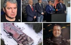 тошко йорданов бесен педофилите петрохан лама мирчев ппдб емоционално ампутирани изначално мозъците нещо наред