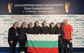 българия историческа титла бадминтона