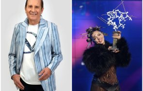 панайот панайотов пик ретро евровизия едно голямо нищо циркаджийски конкурс