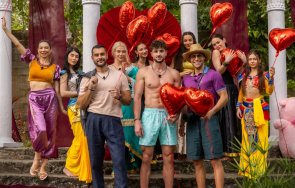 ергенът стартира правила