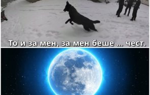 окултизъм последователите гуруто калушев избрали часа умрат снежна луна огряла самоубийствата петрохан