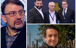 настимир ананиев петрохан доведе тежки последствия ппдб усещане чадър