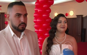 двойки хасково избраха оженят февруари