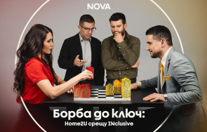 мъжът малкоданска ново риалити иван андрей