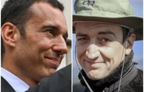 сагата заплита нпо калушев регистрирало даренията васил терзиев видео