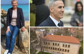 диана дамянова гюров отнеме лиценза училище космос казусът петрохан деактивира протестната вълна