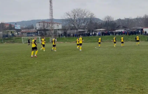 миньор обяви ново попълнение