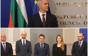 започна гюров събра тихомълком министрите извънредно заседание