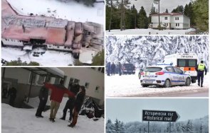 татяна буруджиева пик ретро злото петрохан политическата употреба 