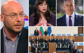 всички маски паднаха виктор димчев организиран преврат новата история българия помним