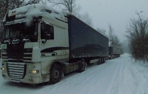 заседнали тирове блокираха пътя ловеч севлиево
