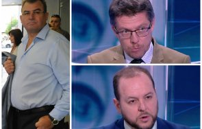 пералнята вони опитът бтв бъдат изпрани цицелков борислав сандов завърши катастрофа