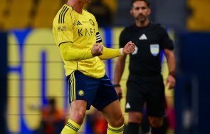 Кристиано Роналдо