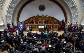 венецуела одобри законопроекта амнистия