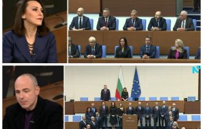 странностите кабинета таня скринска цицелков проблем гюров избирателите