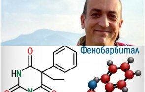 нова следа случая петрохан калушев заобиколил закона откъде сдобил фенобарбитала