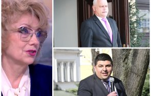 820 взрив системата подпише йотова указа уволнението главния секретар мвр 500 1000 полицейски шефове редови полицаи списъците уволнение