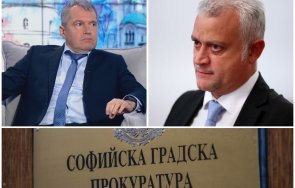 екшън итн подадоха сигнал прокуратурата служебния мвр министър