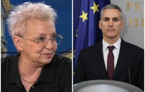 диана дамянова разкости служебната власт гюров пряка връзка ръководството ппдб