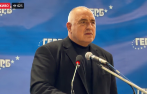 първо пик борисов емоционално герб олигархия твърди намери банкя правителство ппдб ахмед доган радев обновена