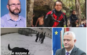 защитниците педофилската секта янкулов дечев лъжат кабинетът ппдб разпоредил уволнения чистки доказателствата перверзната дейност калушевците толкова