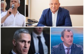 стани седна костадинов избухна наглите номера кабинета абсурда изчегърта шефа пирогов