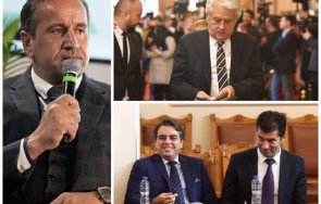 1300 часа ексклузивно пик георги харизанов топ анализ стартира гаф кабинетът гюров заради цицелков живо