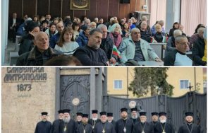 противопоставяне сливен заради низвергнат свещеник