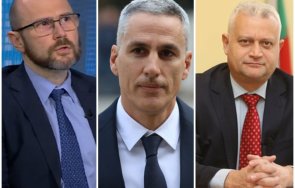 задната врата нпо активистите превзеха държавата