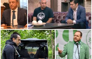 версия алексей петров свързал киро татко петко ивайло калушев петков мълчи оглушително психо трилъра петрохан