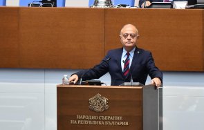 черна врачка ген атанасов прогрозира случи година