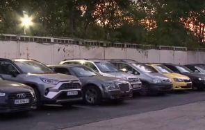 сдвр получава нов паркинг иззети автомобили