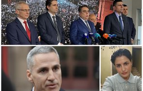 знаете ппдб получиха служебната власт награда смятат използват служебния кабинет предизборната кампания