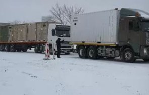 камион конвой американската армия закъса снега дунав мост