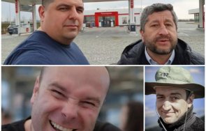 ново разкритие сектата петрохан ивайло иванов бил активист българия