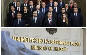 реваншизъм мвр андролова затвори наглите усти смените 100 души милион гласуват сменяте повече никого побеждава пистолети всички имат